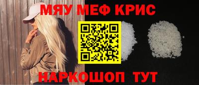 гидропоника Мариинск