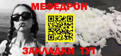 гидропоника Мариинск