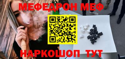гидропоника Мариинск