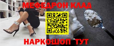 не бодяженный Малоярославец