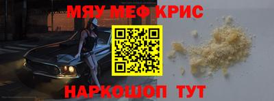 не бодяженный Малоярославец