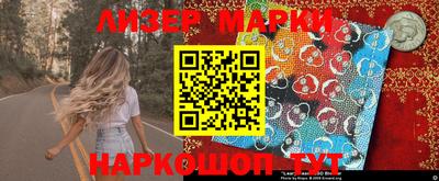 гидропоника Мариинск