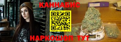 не бодяженный Малоярославец