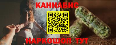 хмурый Можга