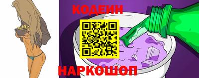 гидропоника Мариинск