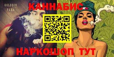 не бодяженный Малоярославец