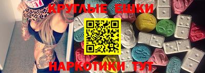 гидропоника Мариинск
