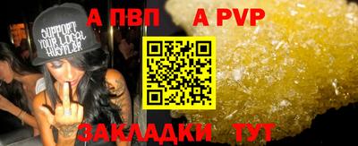 не бодяженный Малоярославец