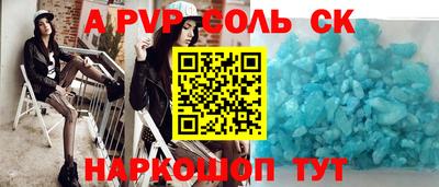 не бодяженный Малоярославец