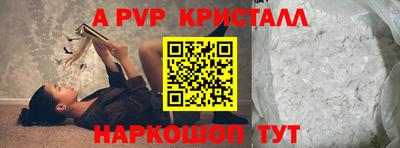 не бодяженный Малоярославец