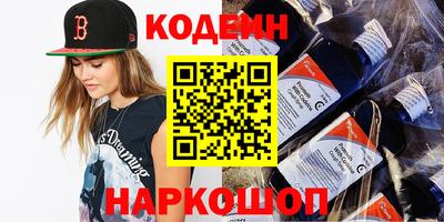 не бодяженный Малоярославец