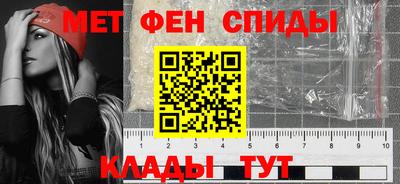 гидропоника Мариинск
