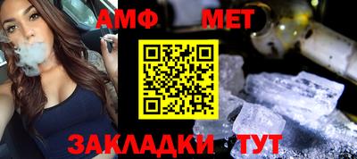 не бодяженный Малоярославец