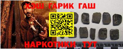 гидропоника Мариинск