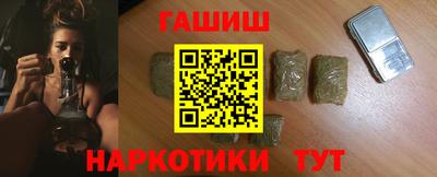 гидропоника Мариинск