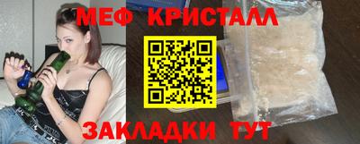 не бодяженный Малоярославец